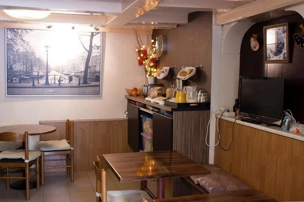 Hostel The Veteran Amsterdam