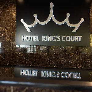 hotel-kings-court.ihotelsrotterdam.com/
